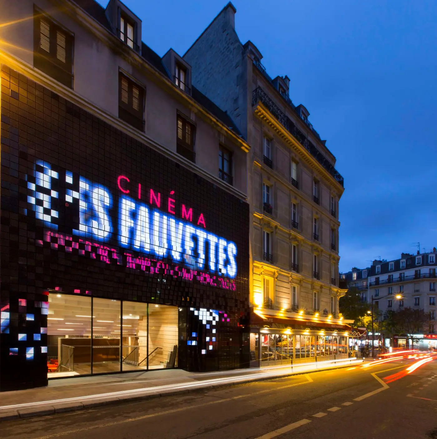 Pathé Les Fauvettes, conférence et séminaire, Paris 13e, jusqu'à 200 personnes debout — photo 3
